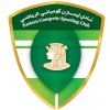 El Sharqia Dokhan logo