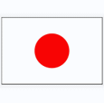 Nhật Bản Nữ U20 logo