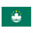 Nữ Macao China logo