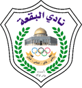 Al-Baq’a logo