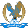 Al-Faisaly logo
