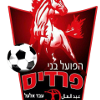 Hapoel Bnei Pardes logo