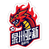 Quanzhou Yaxin logo