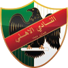 Al- Ahli logo