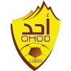 Uhud Medina logo