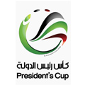Các Tiểu vương quốc Ả Rập Thống nhất Arabian Gulf Cup