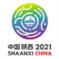 China National Games -Nam