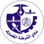 Al Shorta Al Qadarif logo