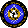 Al Sailiya SC Reserves logo