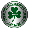 Omonia Nicosia (W) logo