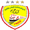 El Sekka El Hadid logo