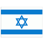U21 Israel logo