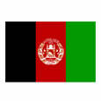 U19 Afghanistan logo