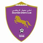 Al Muaidar Club logo