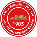 Al Tilal Aden logo