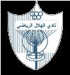 Al-Hilal(LBY) logo