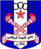 Al-Najma LBY logo