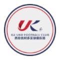 Shaanxi Beyond logo