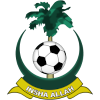 King Faisal Babes logo