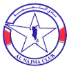Al-Najma logo