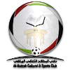 Al Bataeh logo